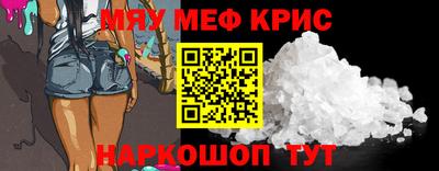 apvp Будённовск