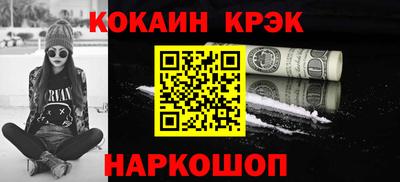 apvp Будённовск