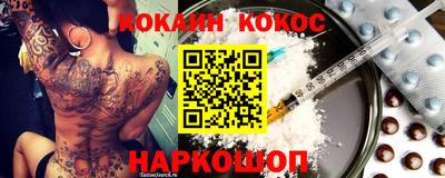 jwh Бузулук