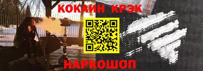 дурь Каменск-Уральский