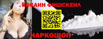 apvp Будённовск