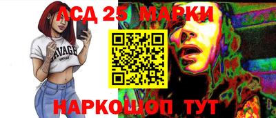 jwh Бузулук