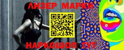 мескалин Каменск-Шахтинский