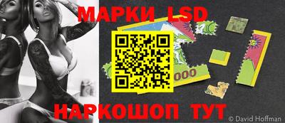 2c-b Бугуруслан