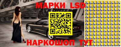 jwh Бузулук