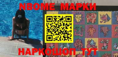 apvp Будённовск