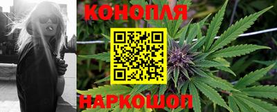 2c-b Бугуруслан