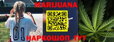 jwh Бузулук