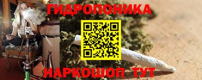 2c-b Бугуруслан