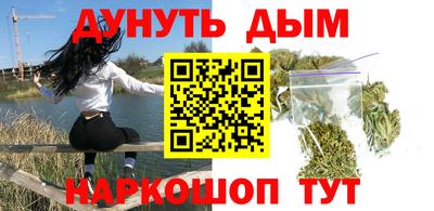 jwh Бузулук
