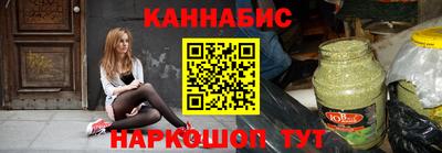 apvp Будённовск