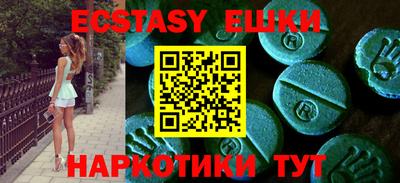 apvp Будённовск