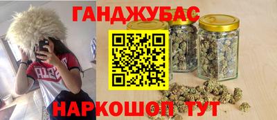 2c-b Бугуруслан