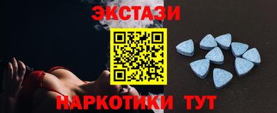 2c-b Бугуруслан