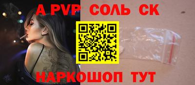 jwh Бузулук