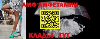 jwh Бузулук