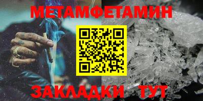2c-b Бугуруслан