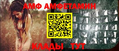 apvp Будённовск