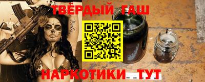 apvp Будённовск