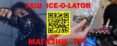 apvp Будённовск
