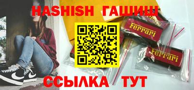 jwh Бузулук