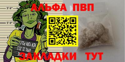 jwh Бузулук
