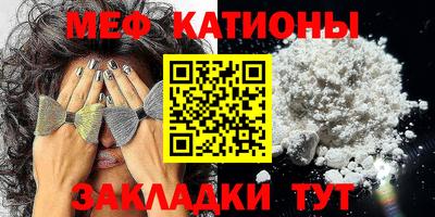 apvp Будённовск