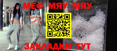 дурь Каменск-Уральский
